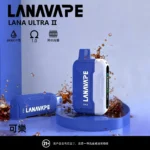 LANA Ultra II 16000口拋棄式電子煙 | 磁吸換彈式 · 買3顆送主機：圖片 2