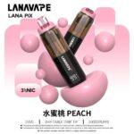 LANA PIX 閃光彈 | 一次性20000口 · LANA拋棄式電子煙 · 台灣現貨：圖片 4