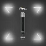 FIPY果派主機 | 兩檔功率調節 · 通用一代煙彈 · 380mAh大電池：圖片 2