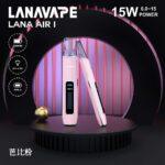 LANA AIR 主機｜LED數顯螢幕 · 6-15W功率可調 · 通用一代煙彈：圖片 4