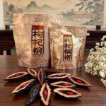湘潭鋪子 國禮貴檳200元 枸杞檳榔108g 優質大顆飽滿果實 口感醇香：圖片 3